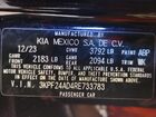 2024 Kia Forte Lxs Черный vin: 3KPF24AD4RE733783