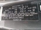 2024 Kia Forte Lxs Серый vin: 3KPF24AD5RE794611