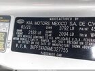 2021 Kia Forte Lxs Silver vin: 3KPF24AD6ME327755