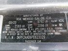 2023 Kia Forte Lxs Серый vin: 3KPF24AD6PE623329