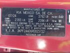 2024 Kia Forte Lxs Бордовый vin: 3KPF24AD6RE825722
