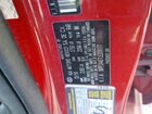 2020 Kia Forte Fe Красный vin: 3KPF24AD7LE209177