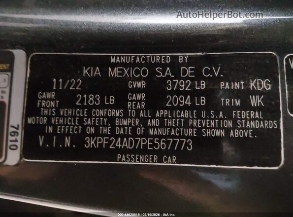 3KPF24AD7PE567773 2023 KIA FORTE Серый Вид подкапотного пространства