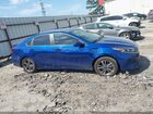 2024 Kia Forte Lxs Синий vin: 3KPF24AD7RE703743