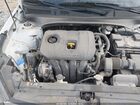 2024 Kia Forte Lxs Белый vin: 3KPF24AD7RE739237