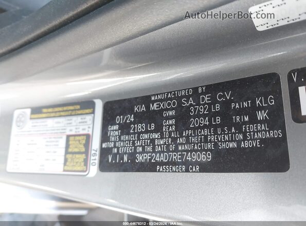 3KPF24AD7RE749069 2024 KIA FORTE Серебряный Вид подкапотного пространства