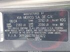 2024 Kia Forte Lxs Gray vin: 3KPF24AD7RE841072 2024 Kia Forte Lxs Gray vin: 3KPF24AD7RE841072