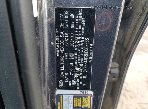 3KPF24AD8KE067338 2019 KIA FORTE Серый Вид подкапотного пространства