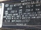 2020 Kia Forte Lxs Черный vin: 3KPF24AD8LE237697
