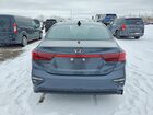 2021 Kia Forte Угольный vin: 3KPF24AD8ME383454