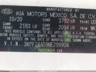 2021 Kia Forte Lxs Белый vin: 3KPF24AD9ME299904 2021 Kia Forte Lxs Белый vin: 3KPF24AD9ME299904