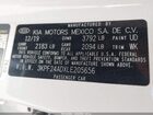 2020 Kia Forte Lxs Белый vin: 3KPF24ADXLE205656
