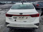 2021 Kia Forte Lxs White vin: 3KPF24ADXME332134