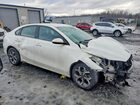 2021 Kia Forte Lxs White vin: 3KPF24ADXME332134