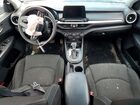 2021 Kia Forte Lxs White vin: 3KPF24ADXME332134