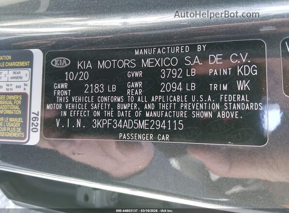 3KPF34AD5ME294115 2021 KIA FORTE Blue Engine compartment view
