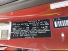 2020 Kia Forte Gt-line Красный vin: 3KPF34ADXLE141602