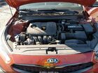 2020 Kia Forte Gt-line Красный vin: 3KPF34ADXLE141602