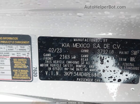 3KPF54AD4PE604804 2023 KIA FORTE Белый Вид подкапотного пространства