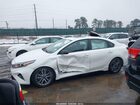 2023 Kia Forte Gt-line Белый vin: 3KPF54AD4PE604804