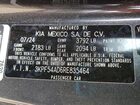 2024 Kia Forte Gt Line Серый vin: 3KPF54AD6RE835464