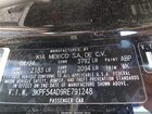 2024 Kia Forte Gt-line Черный vin: 3KPF54AD9RE791248