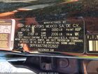 2017 Kia Forte Lx Черный vin: 3KPFK4A77HE052607