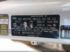 2017 Kia Forte Lx Silver vin: 3KPFK4A79HE112421