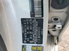 2017 Kia Forte Lx Серебряный vin: 3KPFL4A75HE078135