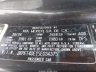 2025 Kia K4 Lxs Gray vin: 3KPFT4DE1SE034375