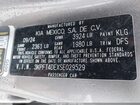 2025 Kia K4 Lxs Gray vin: 3KPFT4DEXSE029529