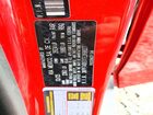 2026 Kia K4 Lxs Красный vin: 3KPFT4DEXTE269827