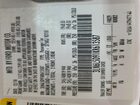 2019 Lincoln Mkz Reserve I White vin: 3LN6L5D91KR613587