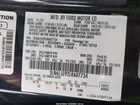 2020 Lincoln Mkz Reserve Черный vin: 3LN6L5E92LR607734