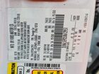 2020 Lincoln Mkz Reserve White vin: 3LN6L5E92LR612951