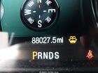 2018 Lincoln Mkz Reserve Красный vin: 3LN6L5F99JR608410