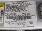 2017 Lincoln Mkz Hybrid Reserve Серебряный vin: 3LN6L5MU2HR644537