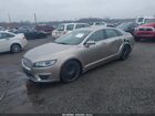 2018 Lincoln Mkz Hybrid Reserve Tan vin: 3LN6L5MU2JR603850
