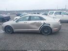 2018 Lincoln Mkz Hybrid Reserve Tan vin: 3LN6L5MU2JR603850
