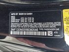 2024 Bmw M2   Черный vin: 3MF13DM05R8D80546