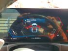 2023 Bmw M2 Blue vin: 3MF13DM09P8D02560