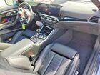 2023 Bmw M2 Blue vin: 3MF13DM09P8D02560