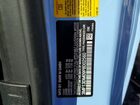 2023 Bmw M2 Blue vin: 3MF13DM09P8D02560