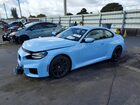 2023 Bmw M2 Blue vin: 3MF13DM09P8D02560