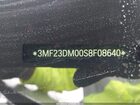 2025 Bmw M2 Gray vin: 3MF23DM00S8F08640 2025 Bmw M2 Gray vin: 3MF23DM00S8F08640