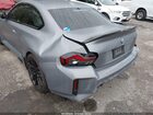 2025 Bmw M2 Gray vin: 3MF23DM00S8F08640 2025 Bmw M2 Gray vin: 3MF23DM00S8F08640
