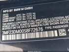2025 Bmw M2   Black vin: 3MF23DM00S8F72676