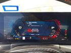 2025 Bmw M2   Black vin: 3MF23DM02S8E99892