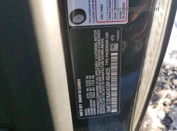 3MF23DM04S8F46405 2025 BMW M2 Black Engine compartment view