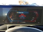 2026 Bmw M2 Black vin: 3MF23DM06T8F97230